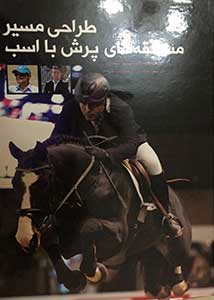 book1