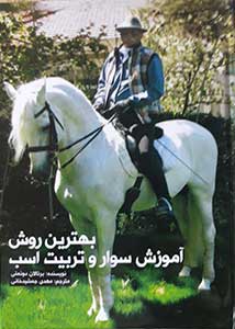 book6