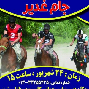 e32cad1c-c0de-4826-939b-58b7d163f11f